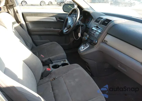 2010 Honda Cr-V Ex из США, поврежденный, VIN 5J6RE3H58AL008657